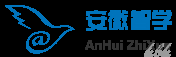 安徽智学logo.png.png