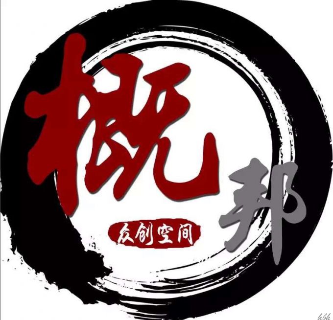 丐帮LOGO.jpg