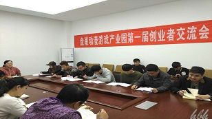 微信图片_20170406161243.jpg