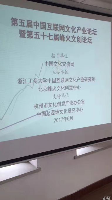 微信图片_20170608182057.jpg