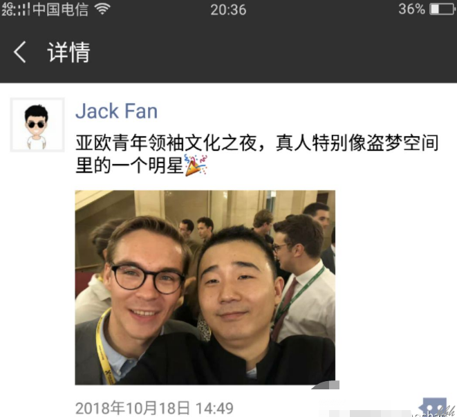微信截图_20191113113533.png